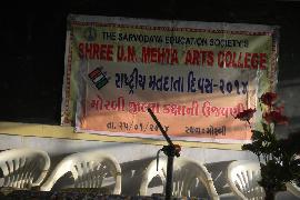 Rashtriy Matdar Din 25-1-2014